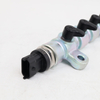 Common Rail Pipe 129A00-57000 0445213022