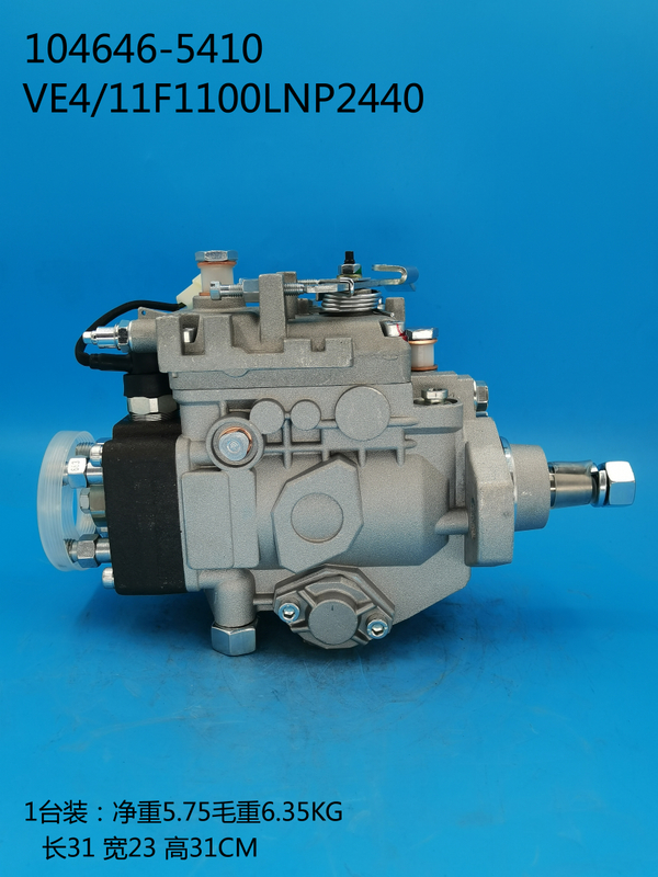 ZEXEL VE Pump 104646-5410 897331 5970