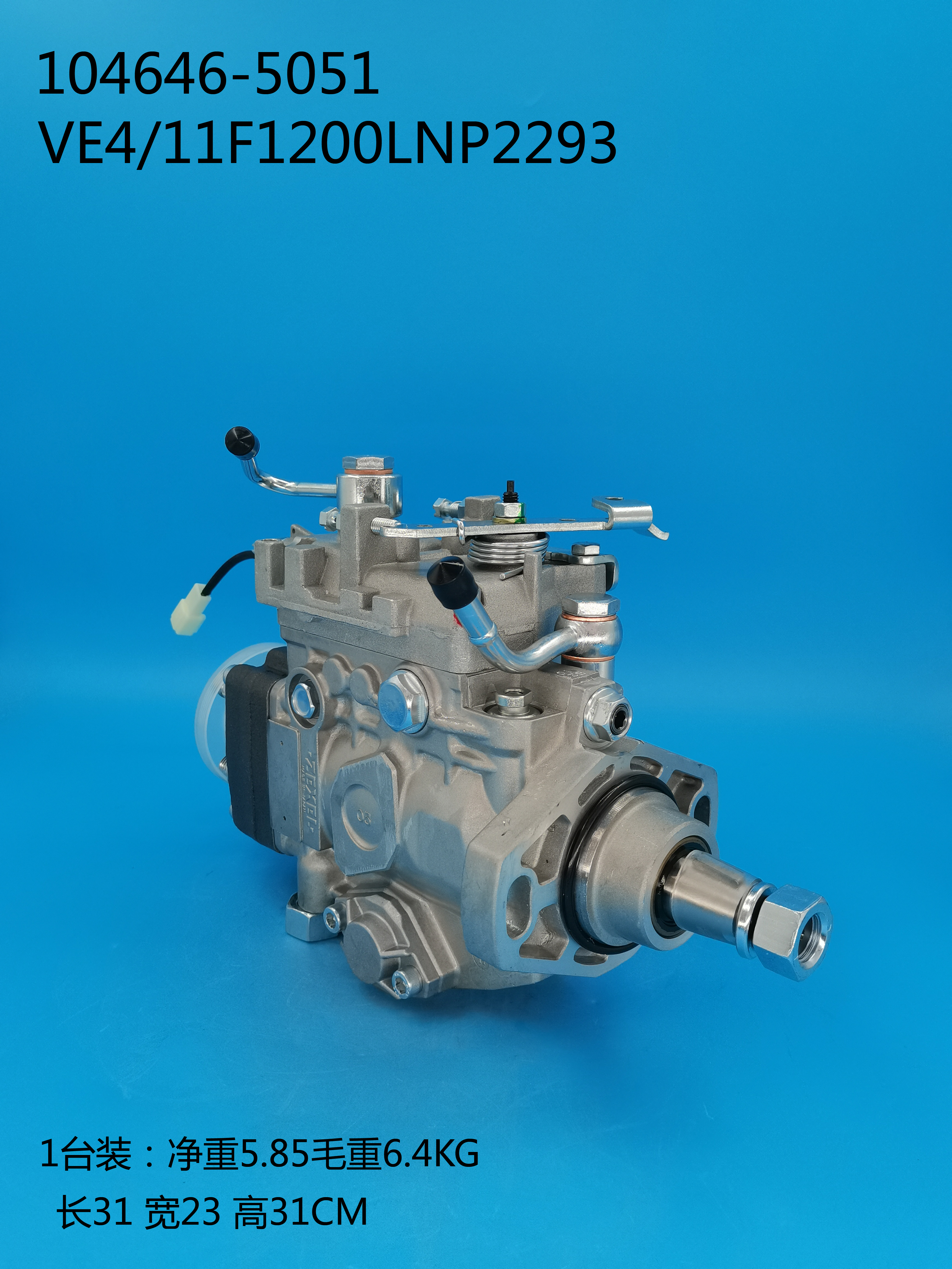 ZEXEL VE Pump 104646-5051 897253 0221
