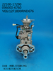DENSO VE Pump 096000-6760 22100-17290