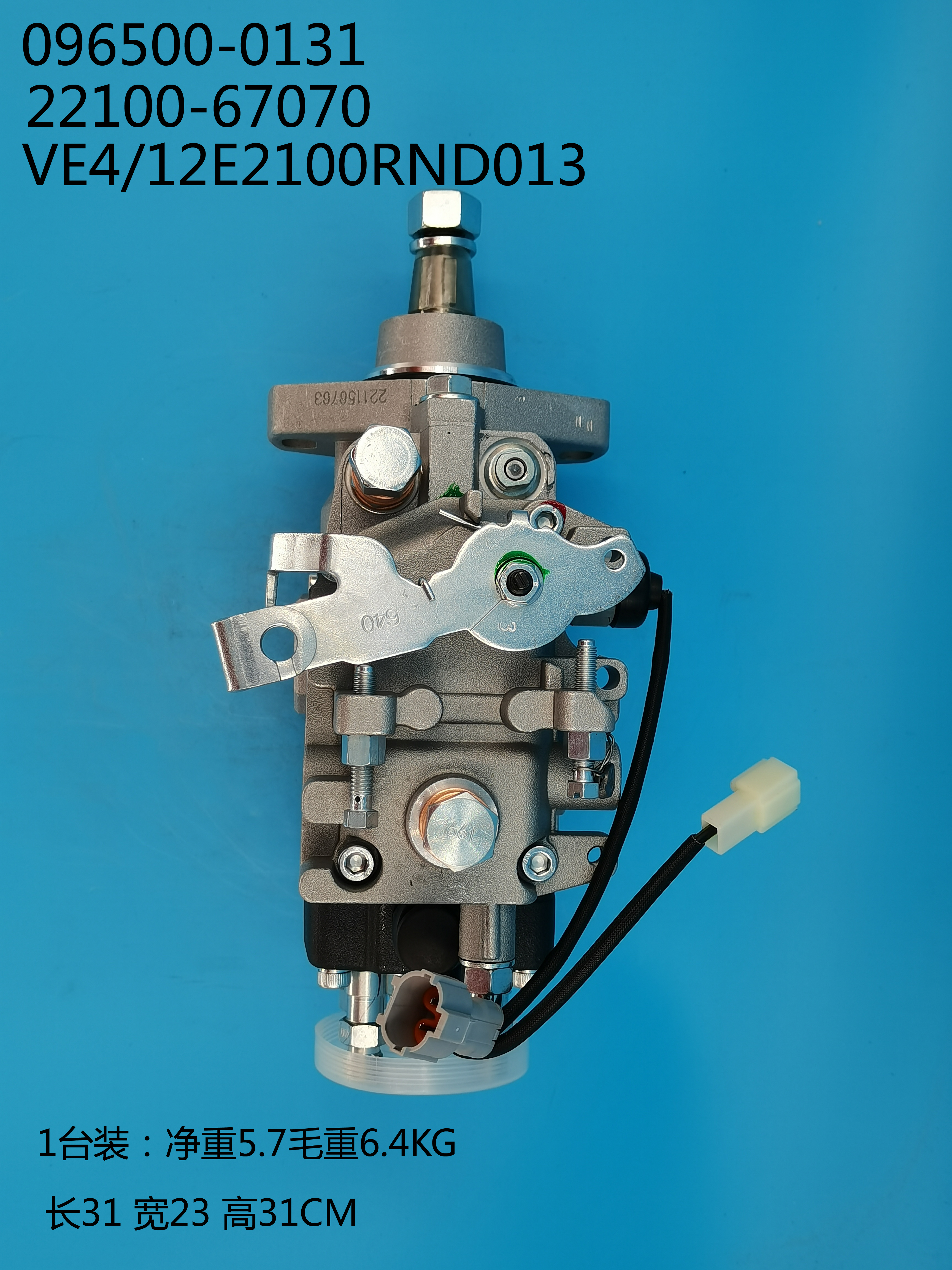 DENSO VE Pump 096500-0131 22100-67070