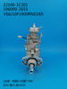 DENSO VE Pump 196000-2653 22100-1C201