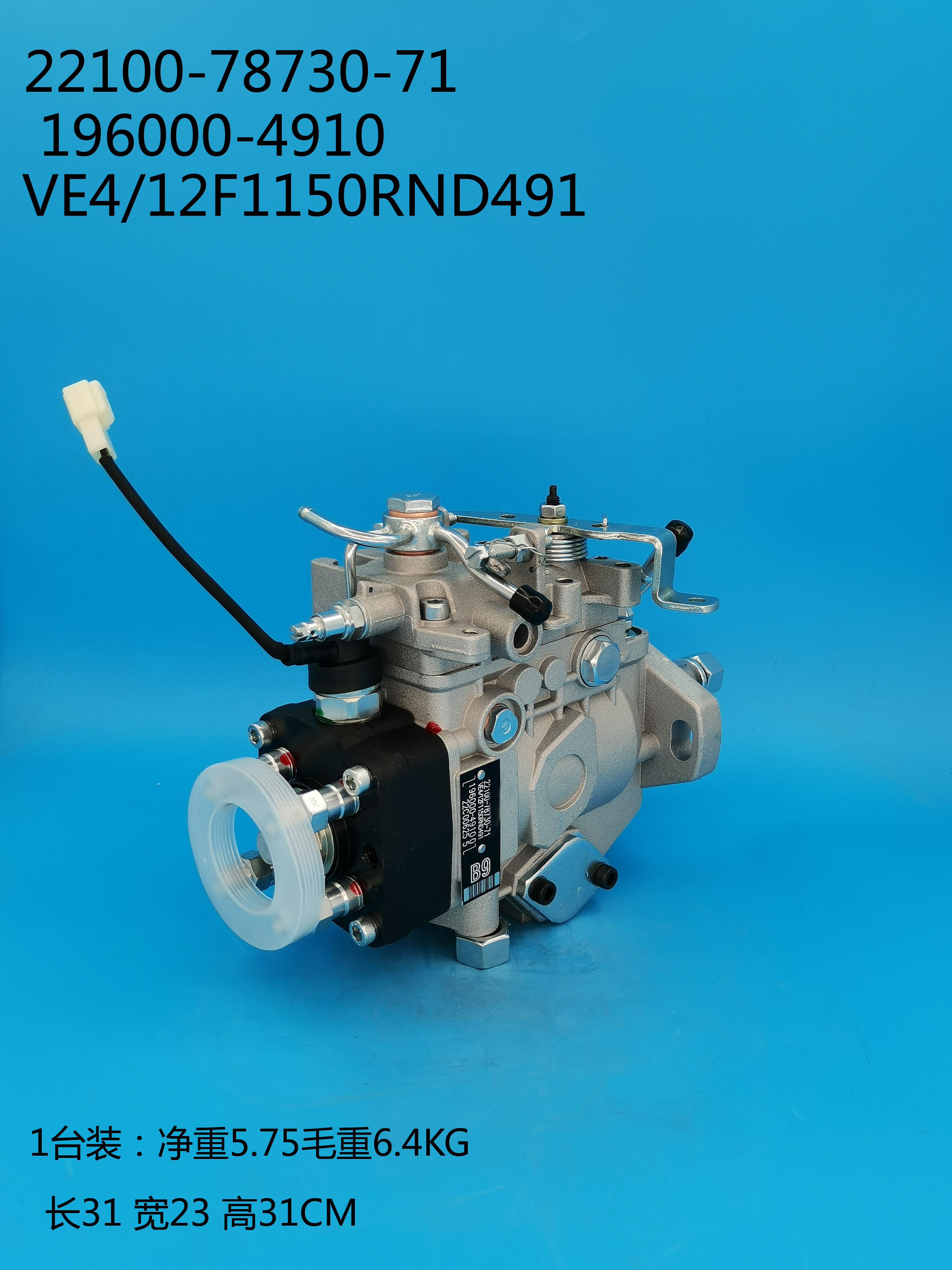 DENSO VE Pump 196000-4910 22100-78730-71