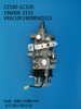 DENSO VE Pump 196000-3153 22100-1C320