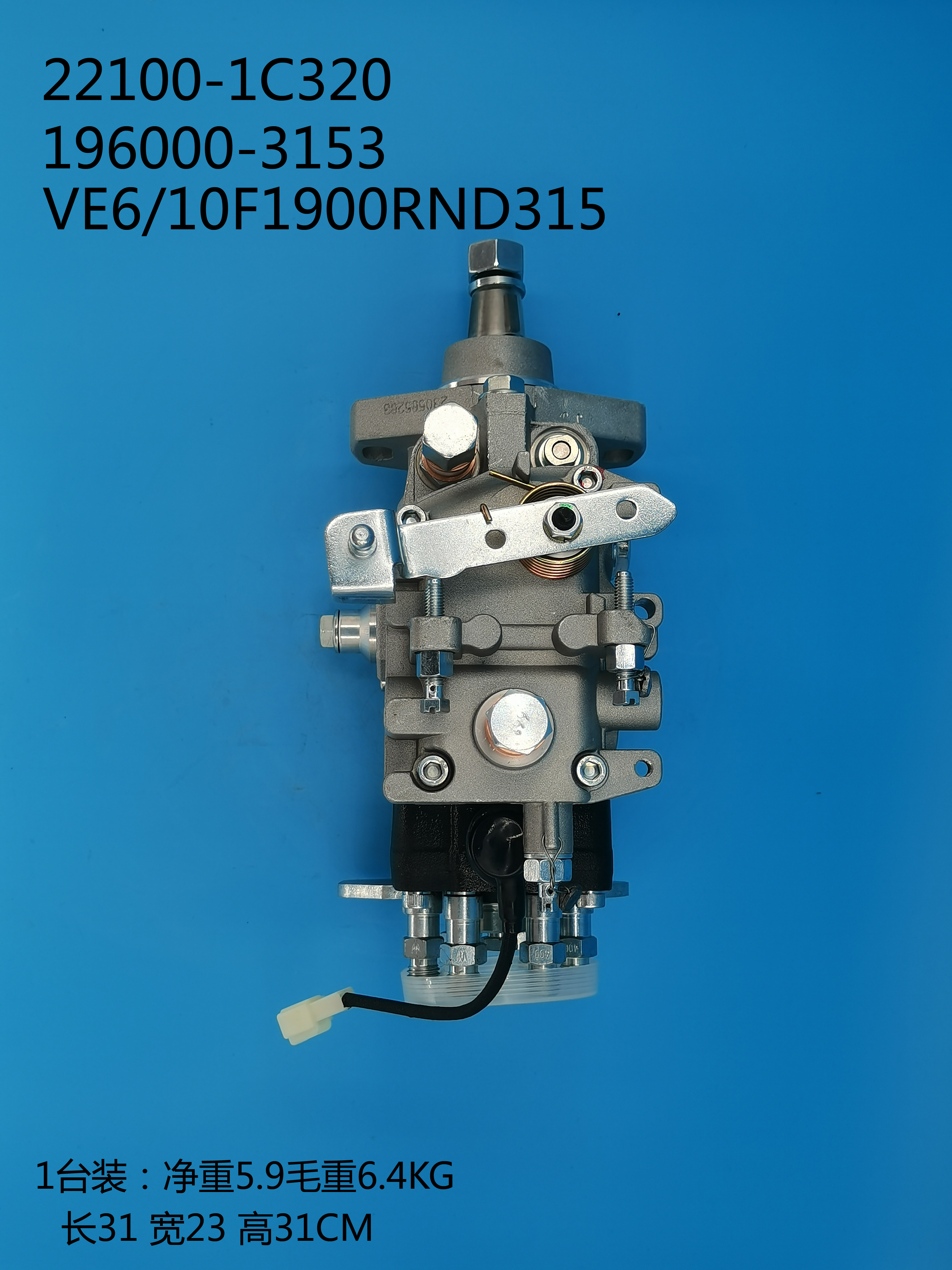 DENSO VE Pump 196000-3153 22100-1C320