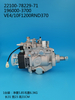 DENSO VE Pump 196000-3700 22100-78229-71