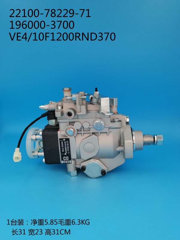 DENSO VE Pump 196000-3700 22100-78229-71