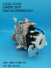 DENSO VE Pump 196000-2670 22100-1C220