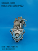 ZEXEL VE Pump 104661-3001 32B65-00010