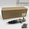 CAT Injector 557-7627