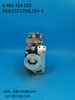 BOSCH VE Pump 0460414015 4794589