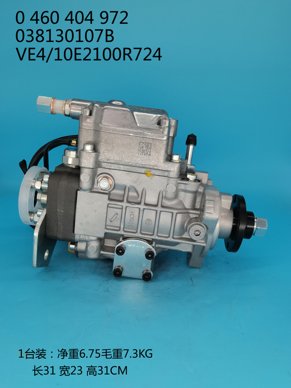 BOSCH VE Pump 0460404972 038130107B