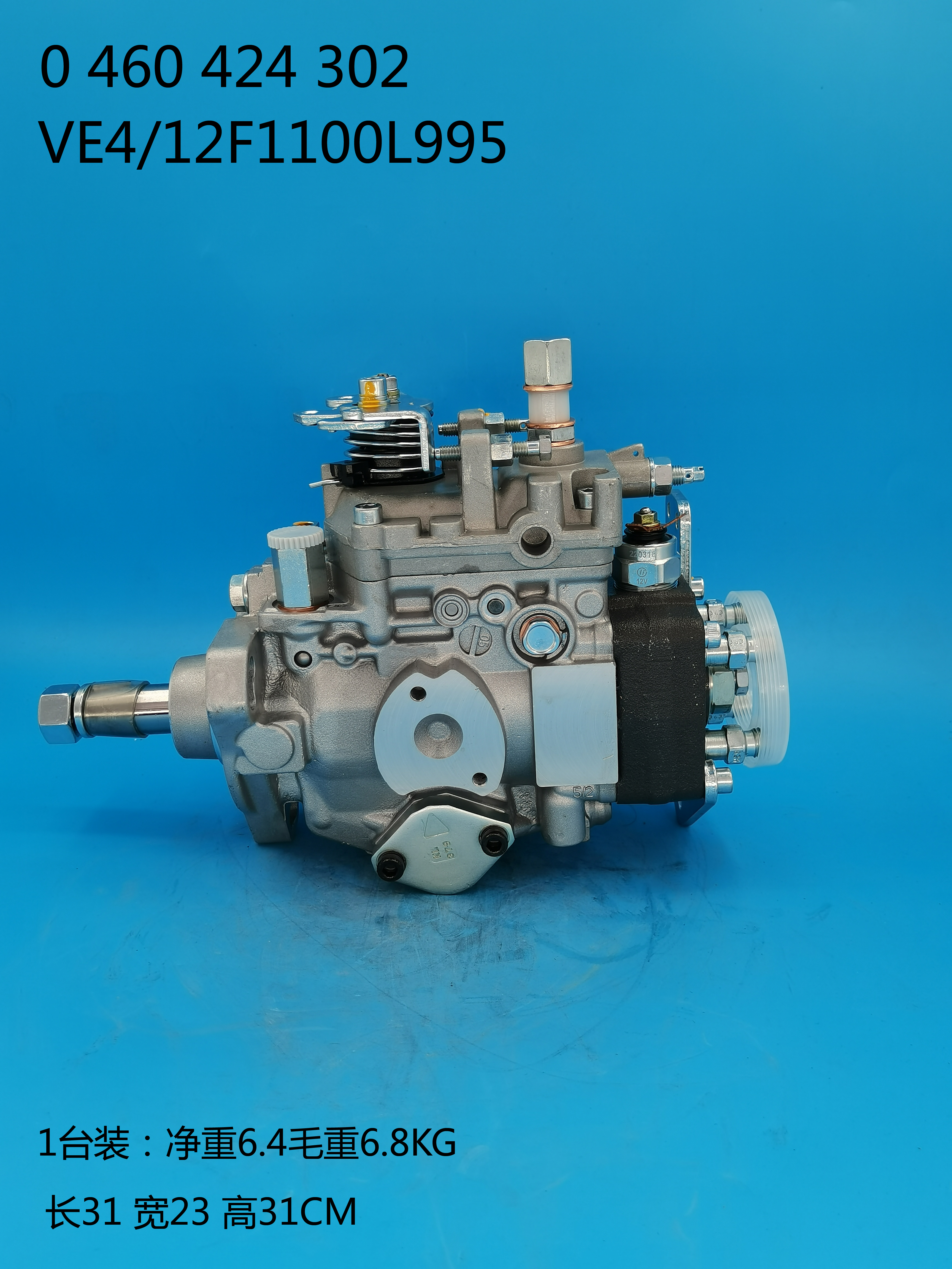 BOSCH VE Pump 0460424302 504063449