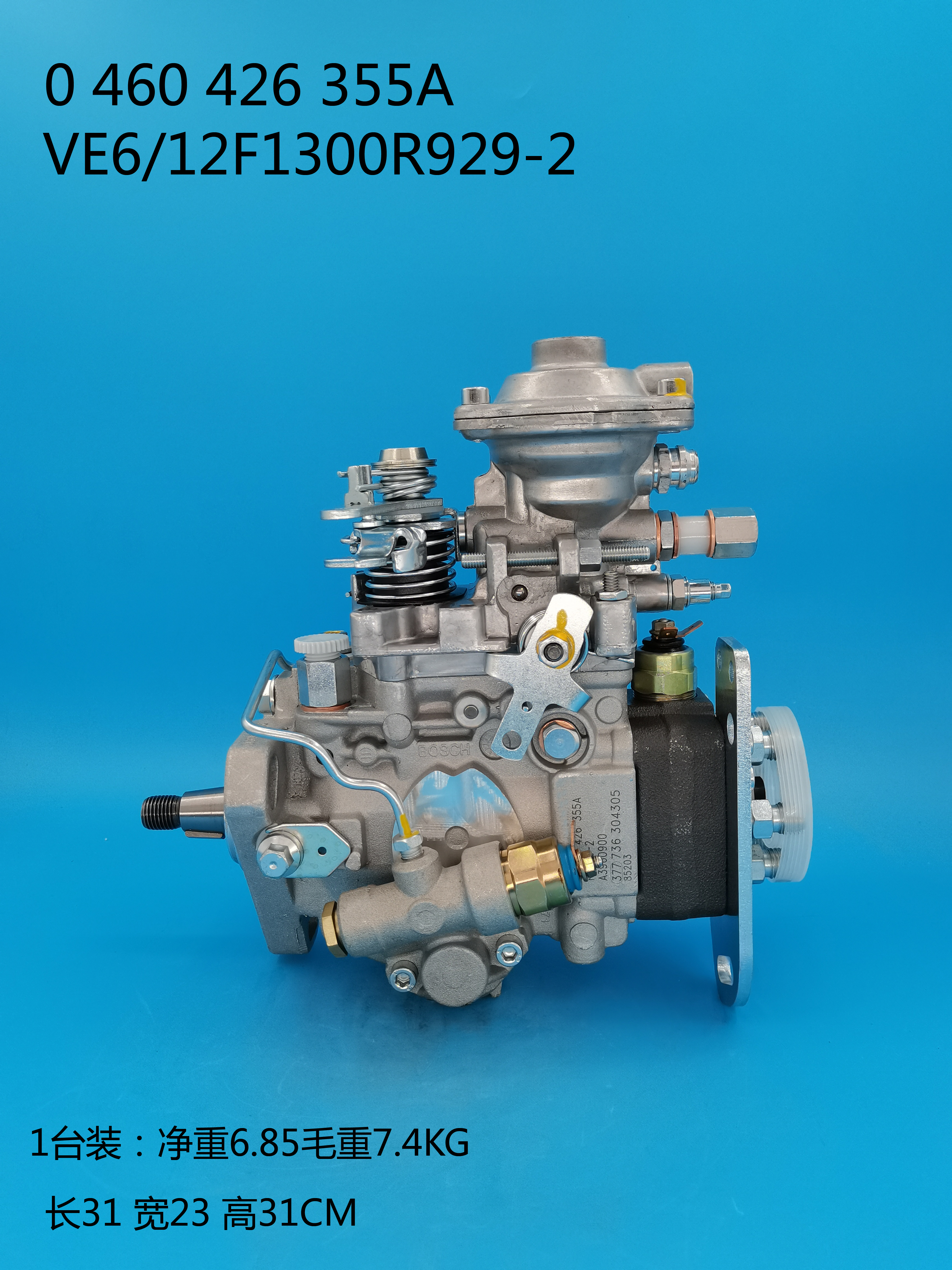 0460426355__VE6／12F1300R929-2__A3960900__R929-2 (7)