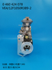 BOSCH VE Pump 0460424078 3917517