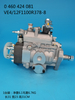 BOSCH VE Pump 0460424081 3919846
