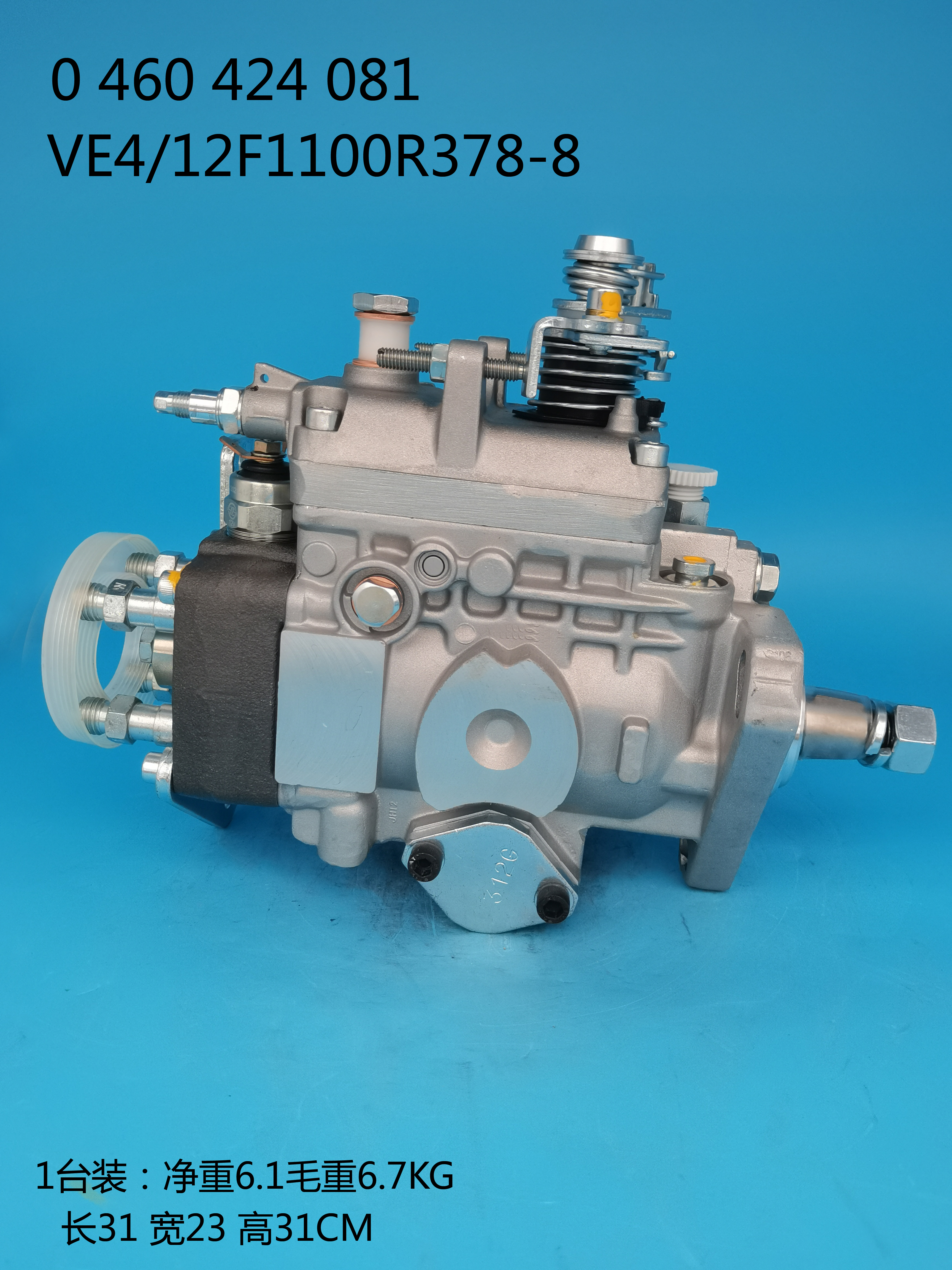 0460424081__VE4／12F1100R378-8__3919846__R378-8
