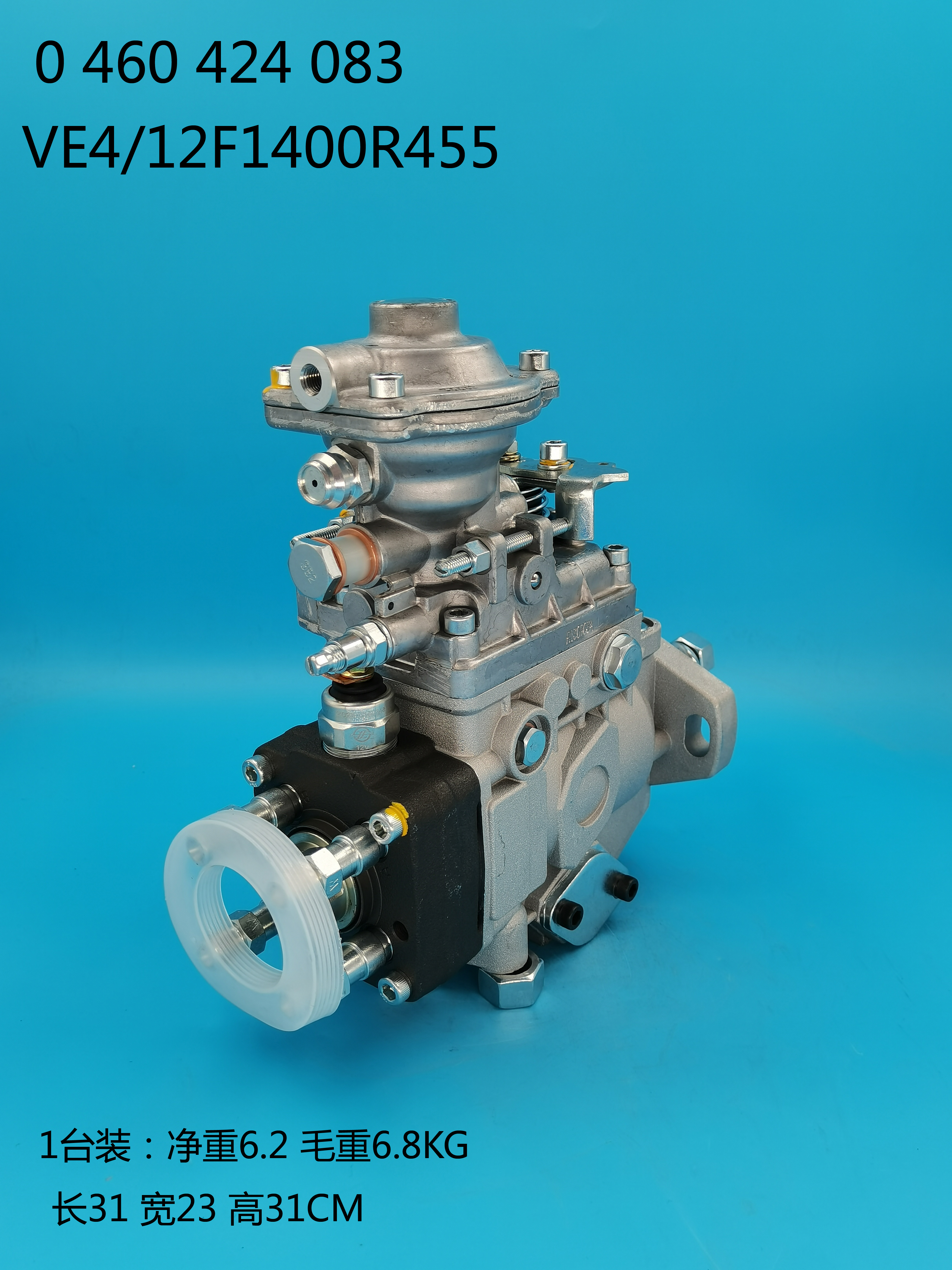 0460424083__VE4／12F1400R455__77378__R455 (6)
