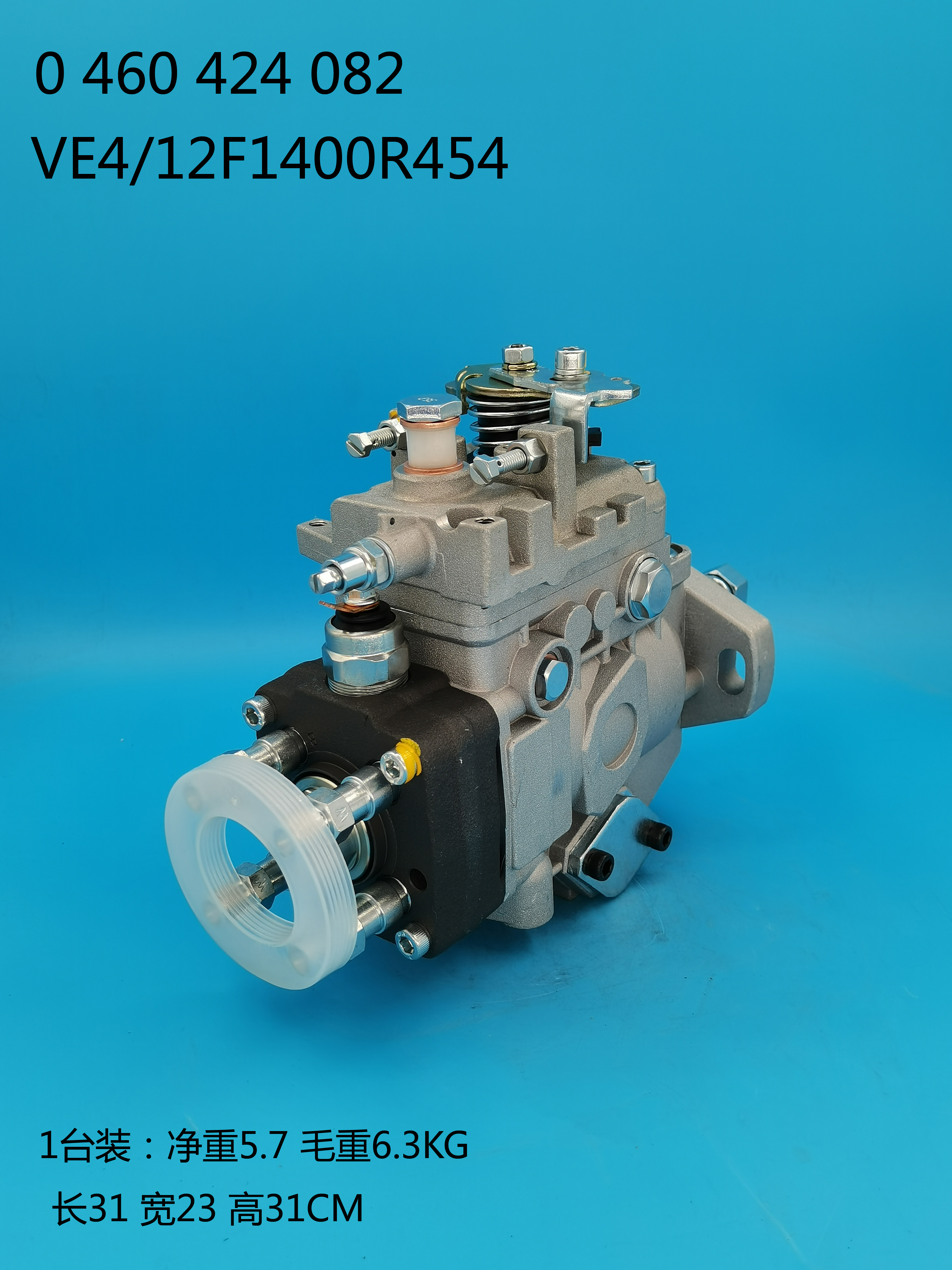 0460424082__VE4／12F1400R454__77377__R454 (6)