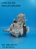 BOSCH VE Pump 0460424425 504219402