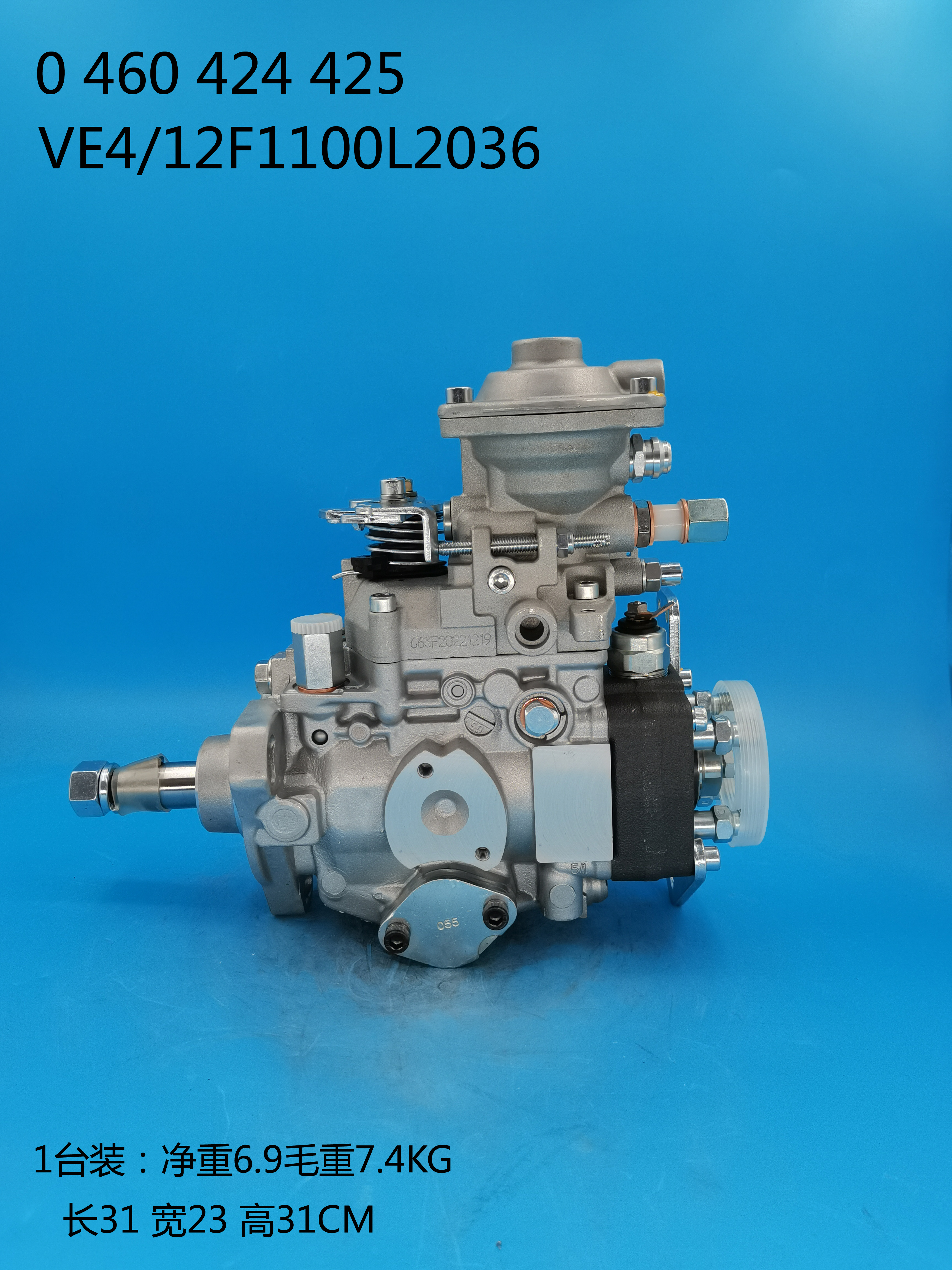 BOSCH VE Pump 0460424425 504219402