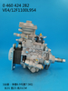 BOSCH VE Pump 0460424282 CASE 2852046 IVECO 504063450 IVECO 504042127