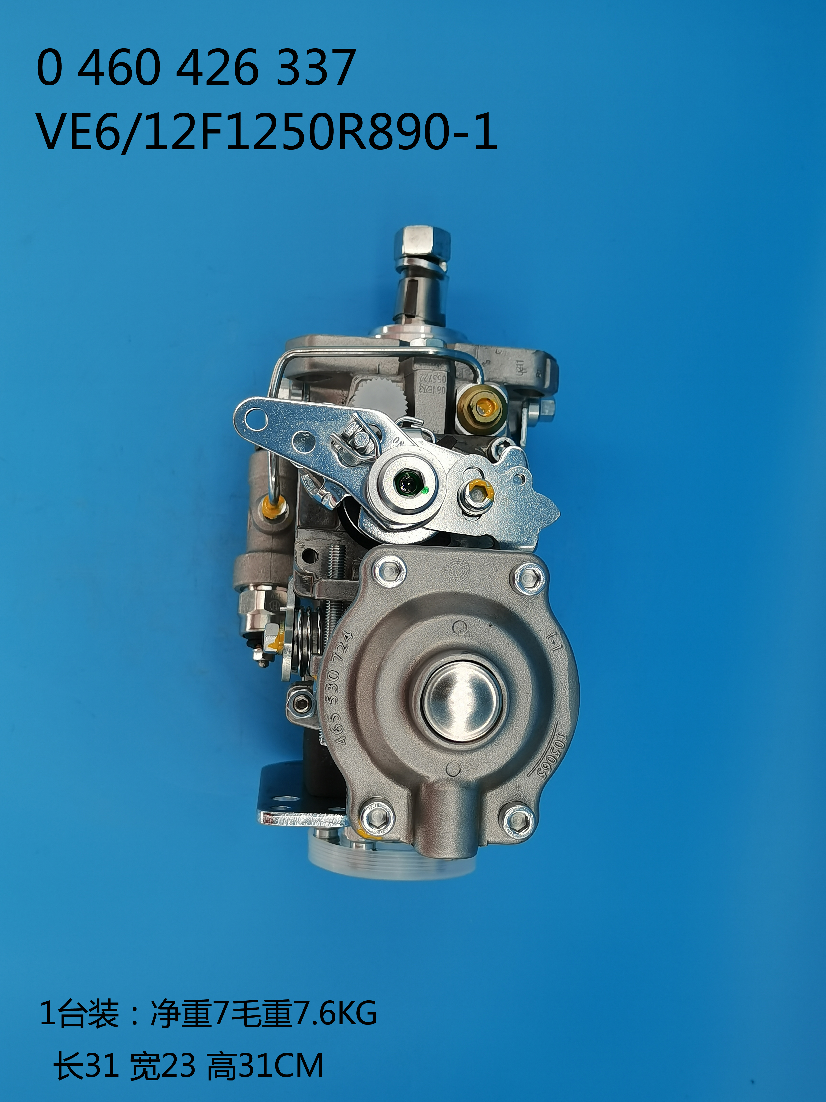 BOSCH VE Pump 0460426337 3936628