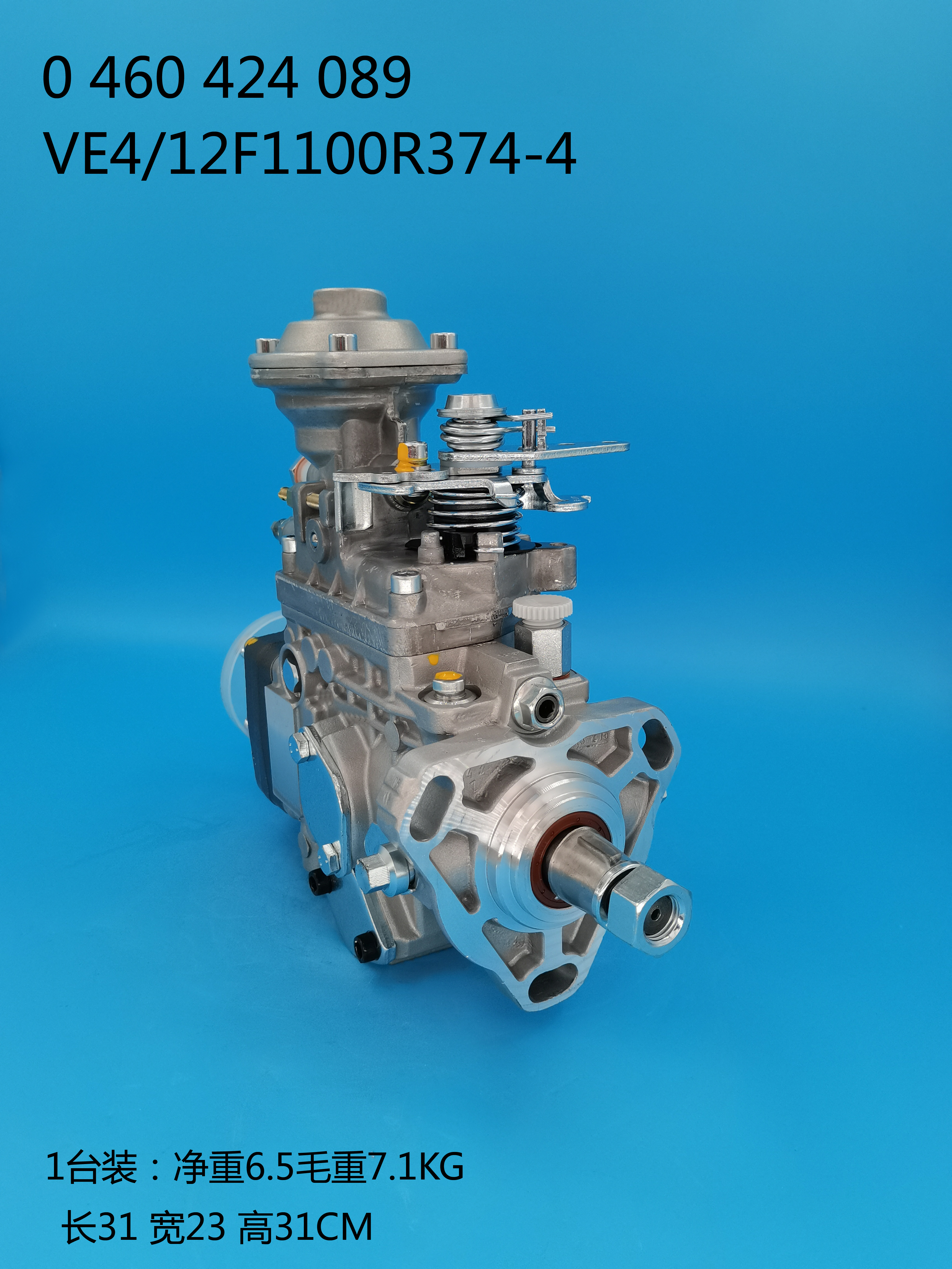0460424089__VE4／12F1100R374-4__3917021__R374-4 (6)