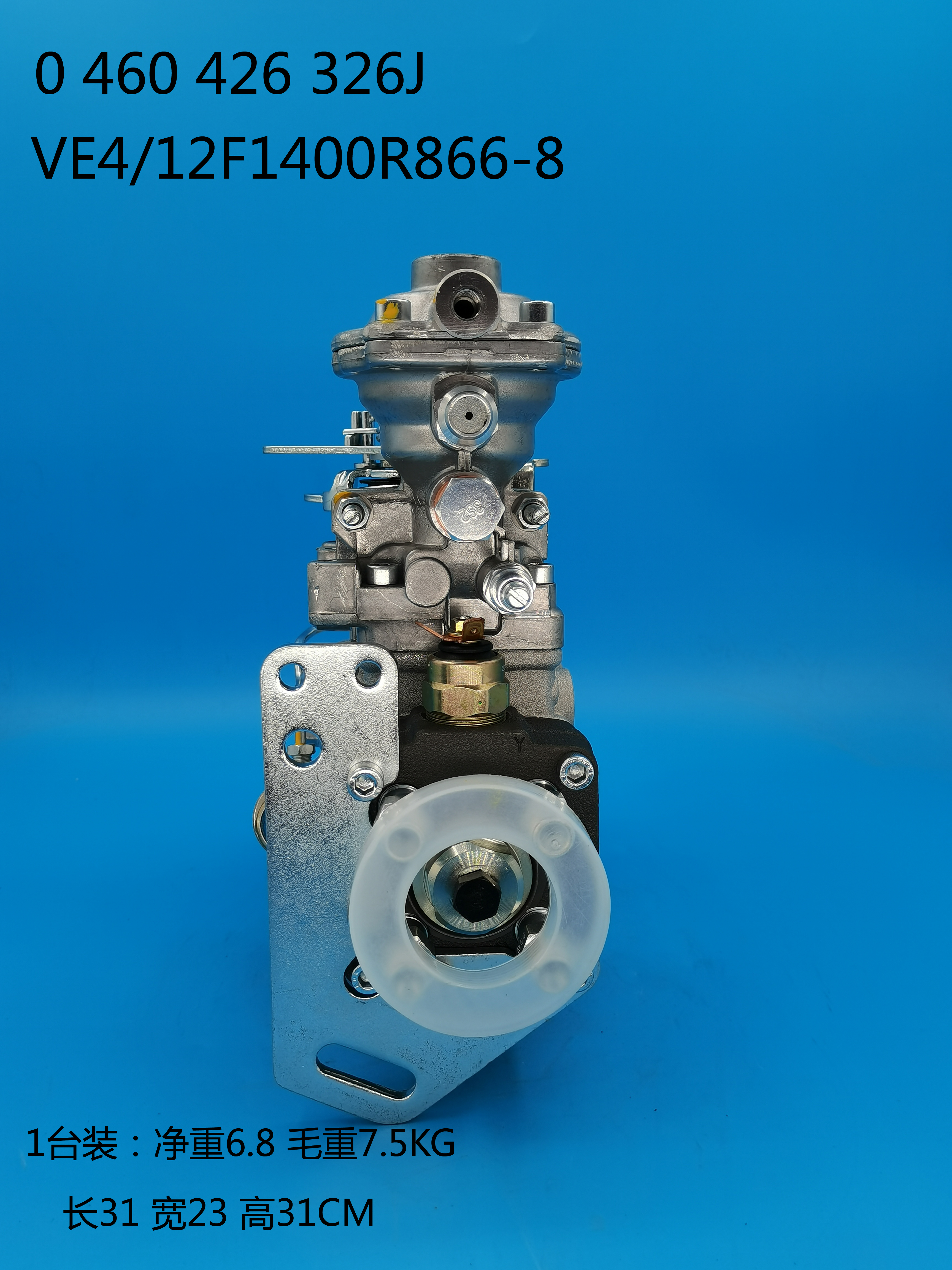 BOSCH VE Pump 0460424326J C3960902