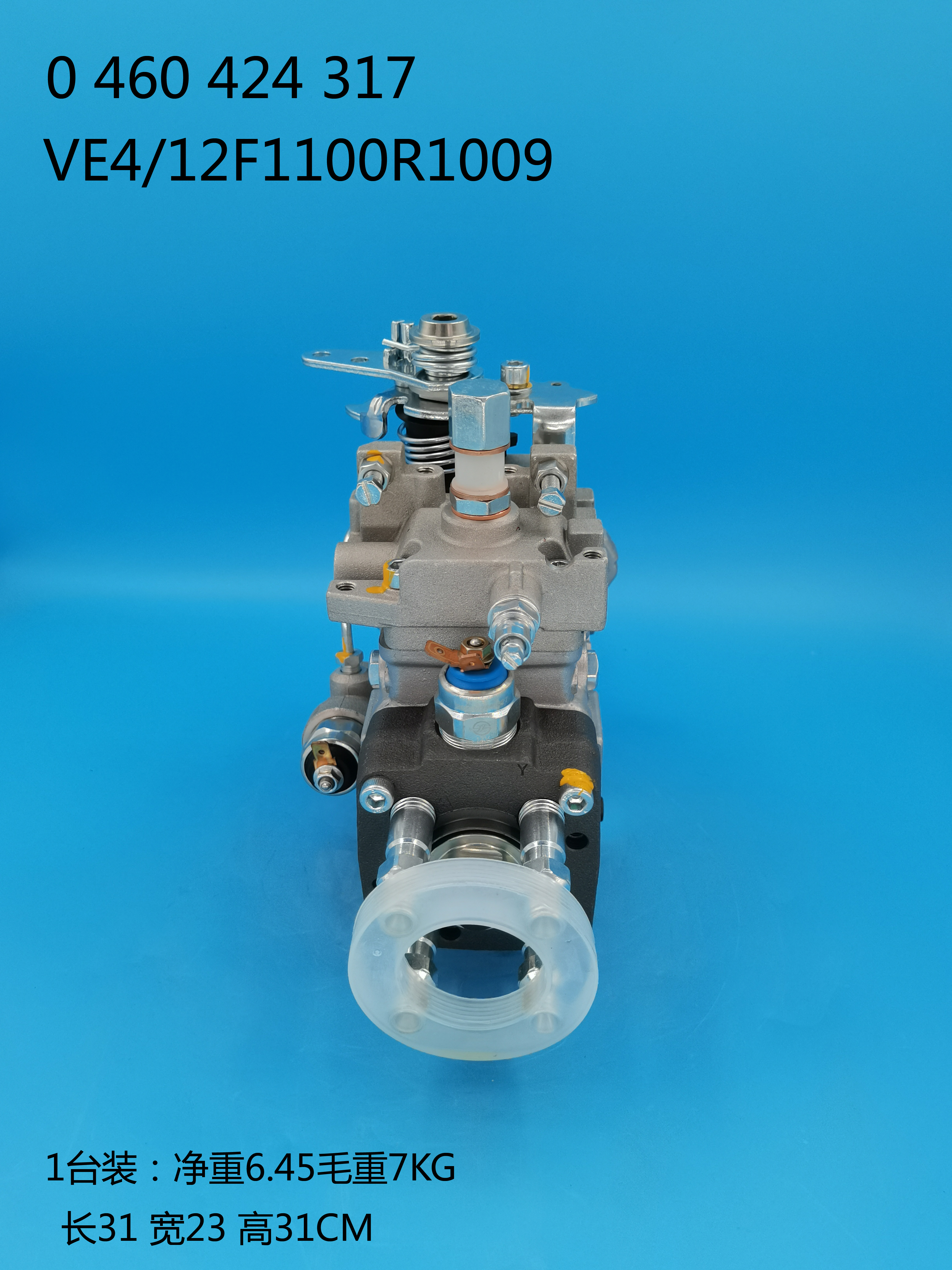 0460424317__VE4／12F1100R1009__2644N207／2644N201__R1009 (3)