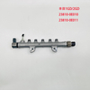 Common Rail Pipe 095600-8860 095600-5470 23810-0E010 23810-0E011 23810-0E030 23810-11030