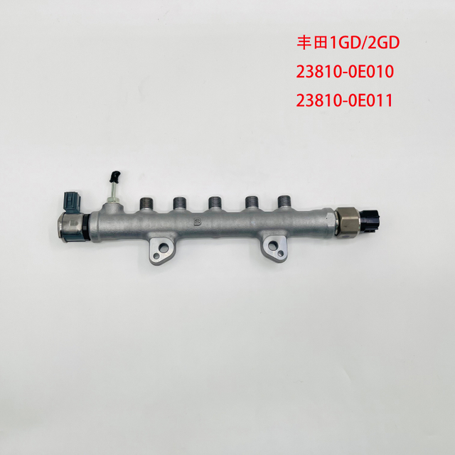 Common Rail Pipe 095600-8860 095600-5470 23810-0E010 23810-0E011 23810-0E030 23810-11030