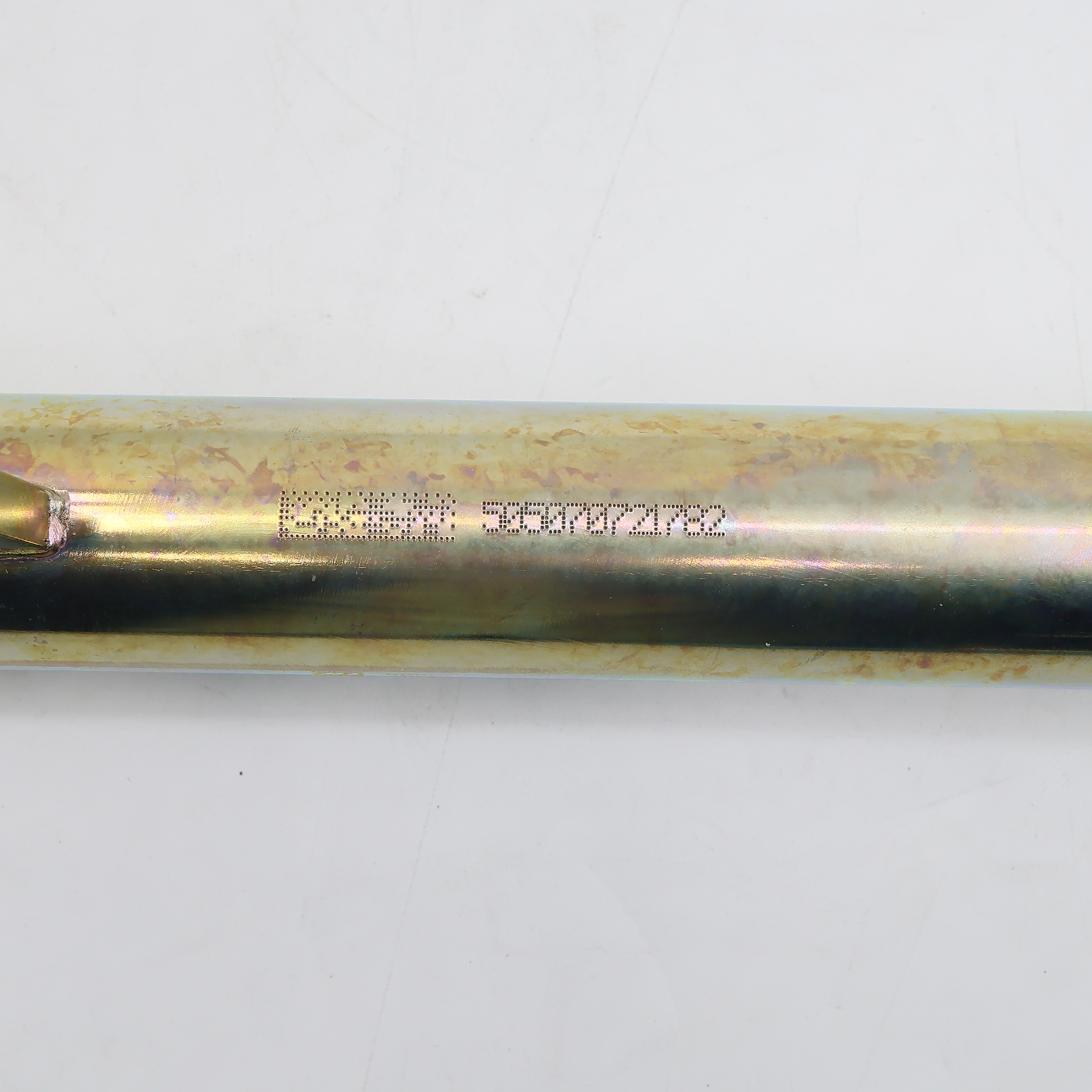 Common Rail Pipe 0445224049