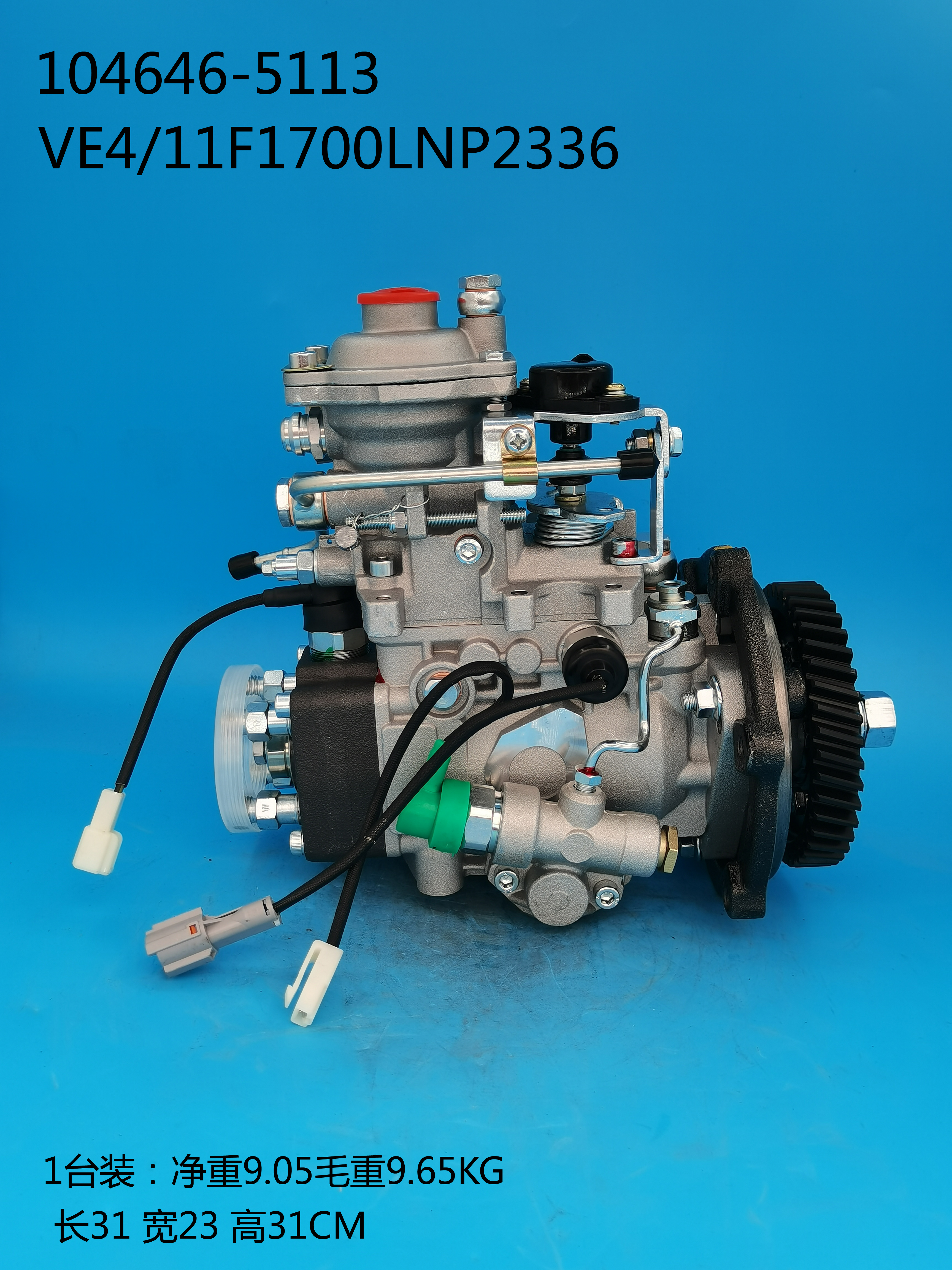 ZEXEL VE Pump 104646-5113 897263 0863