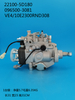 DENSO VE Pump 096500-3080 22100-5D180