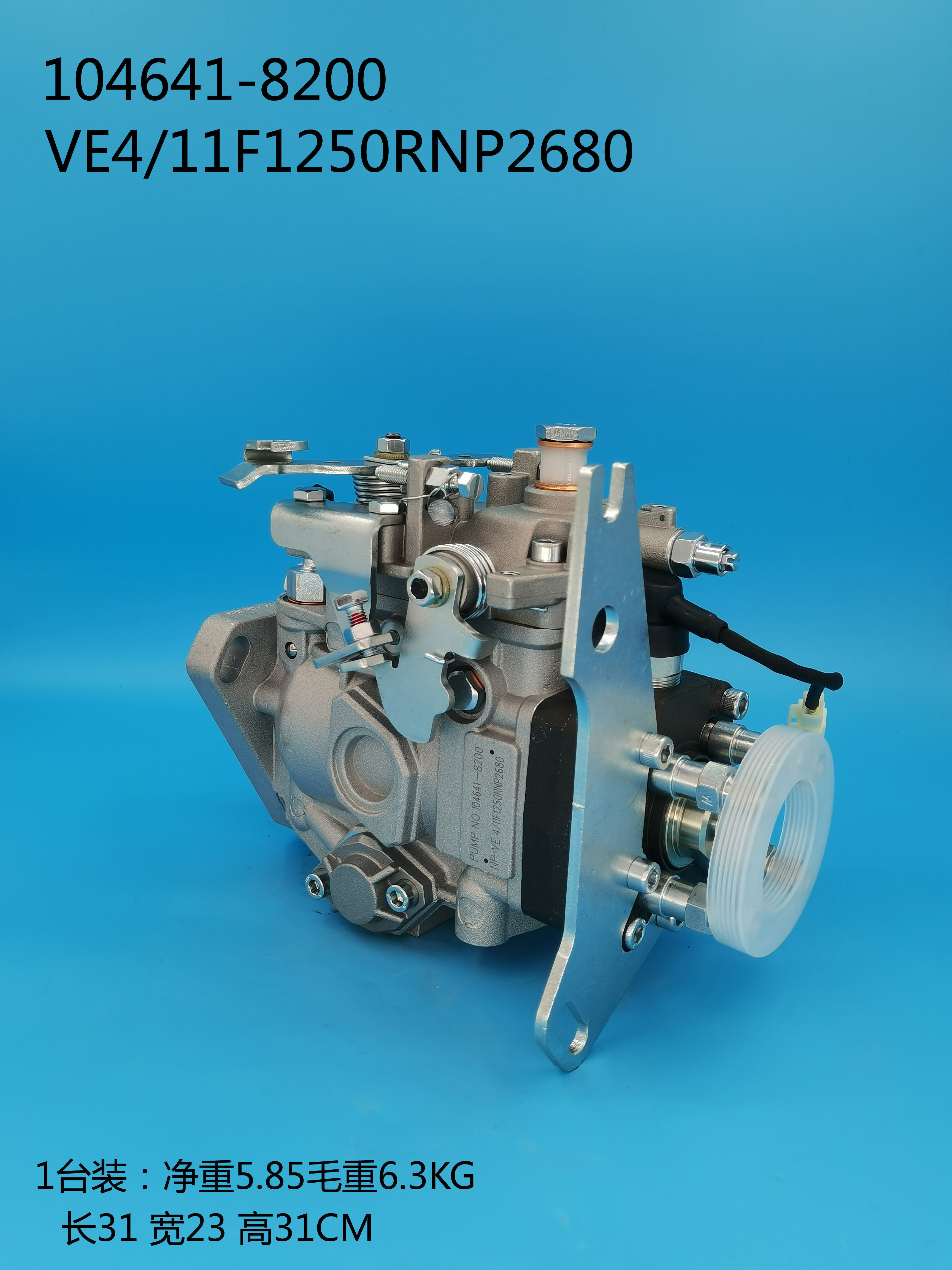ZEXEL VE Pump 104641-8200 32C65-10330