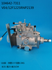 ZEXEL VE Pump 104642-7311 129904-51000