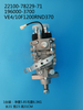 DENSO VE Pump 196000-3700 22100-78229-71