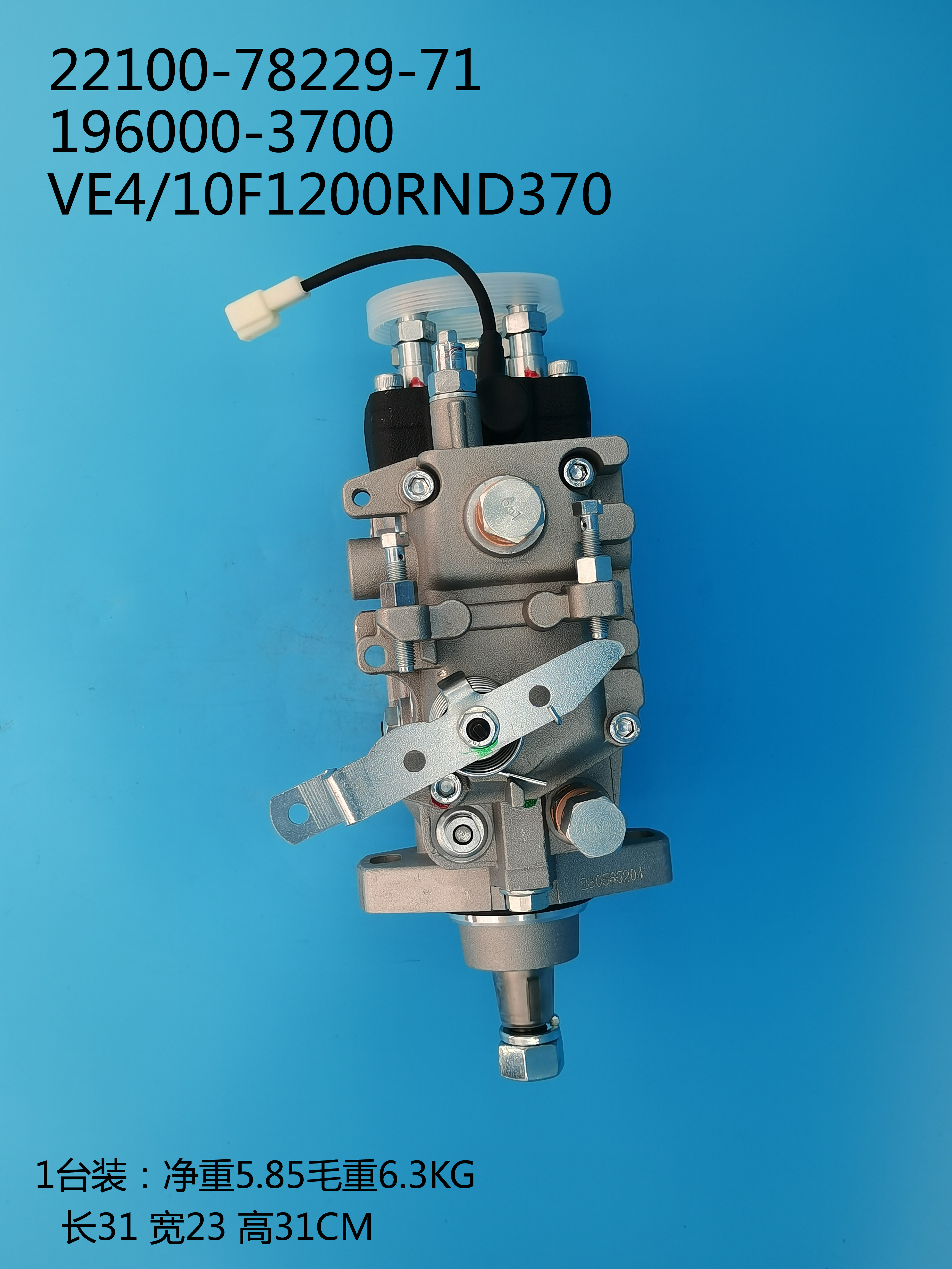 DENSO VE Pump 196000-3700 22100-78229-71