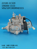 DENSO VE Pump 196000-3153 22100-1C320