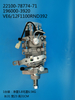 DENSO VE Pump 196000-3920 22100-78774-71