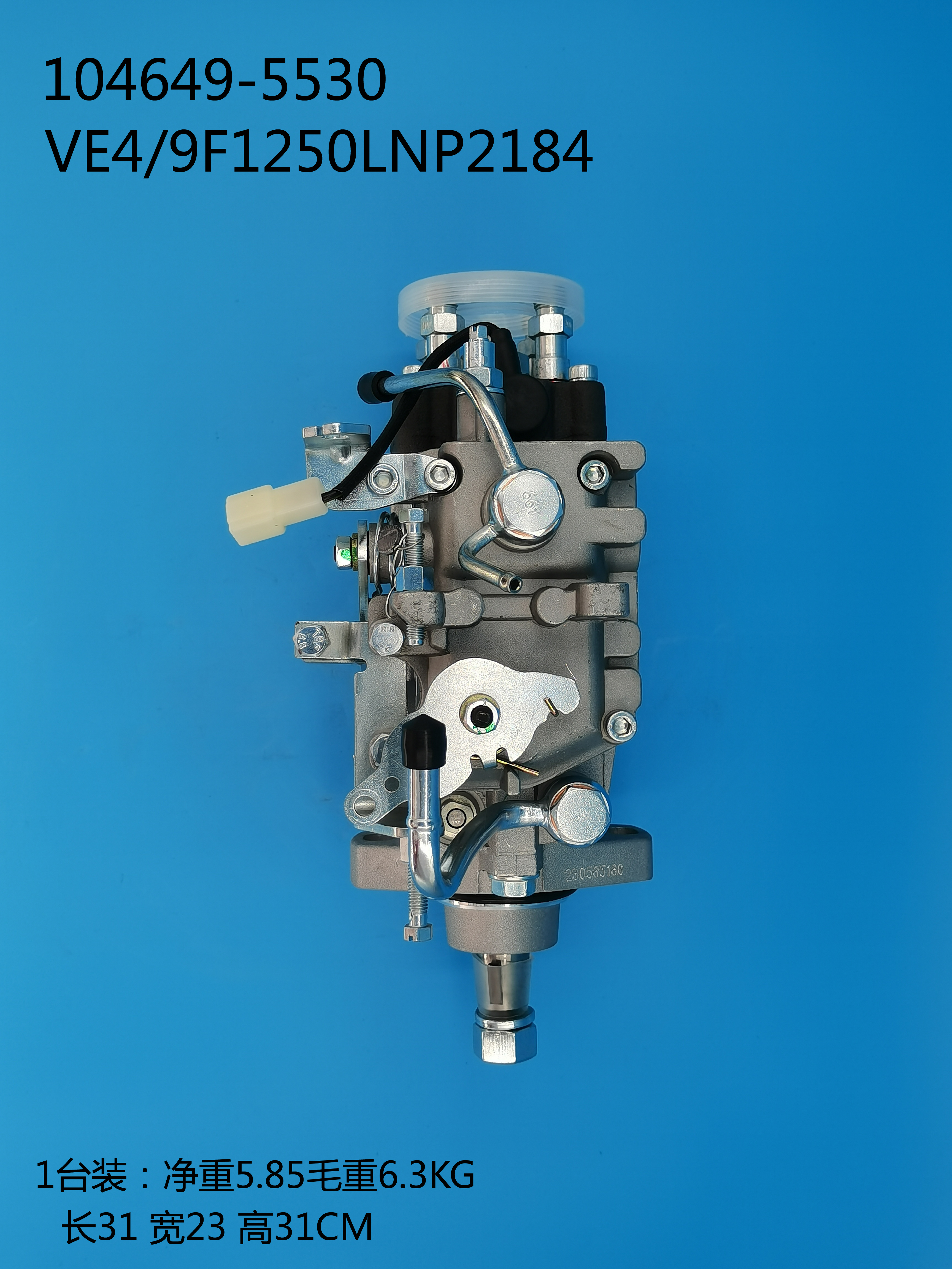 ZEXEL VE Pump 104649-5530 897220 7420