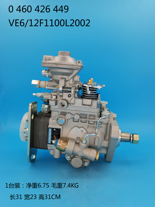 BOSCH VE Pump 0460426449 504171001 2856586