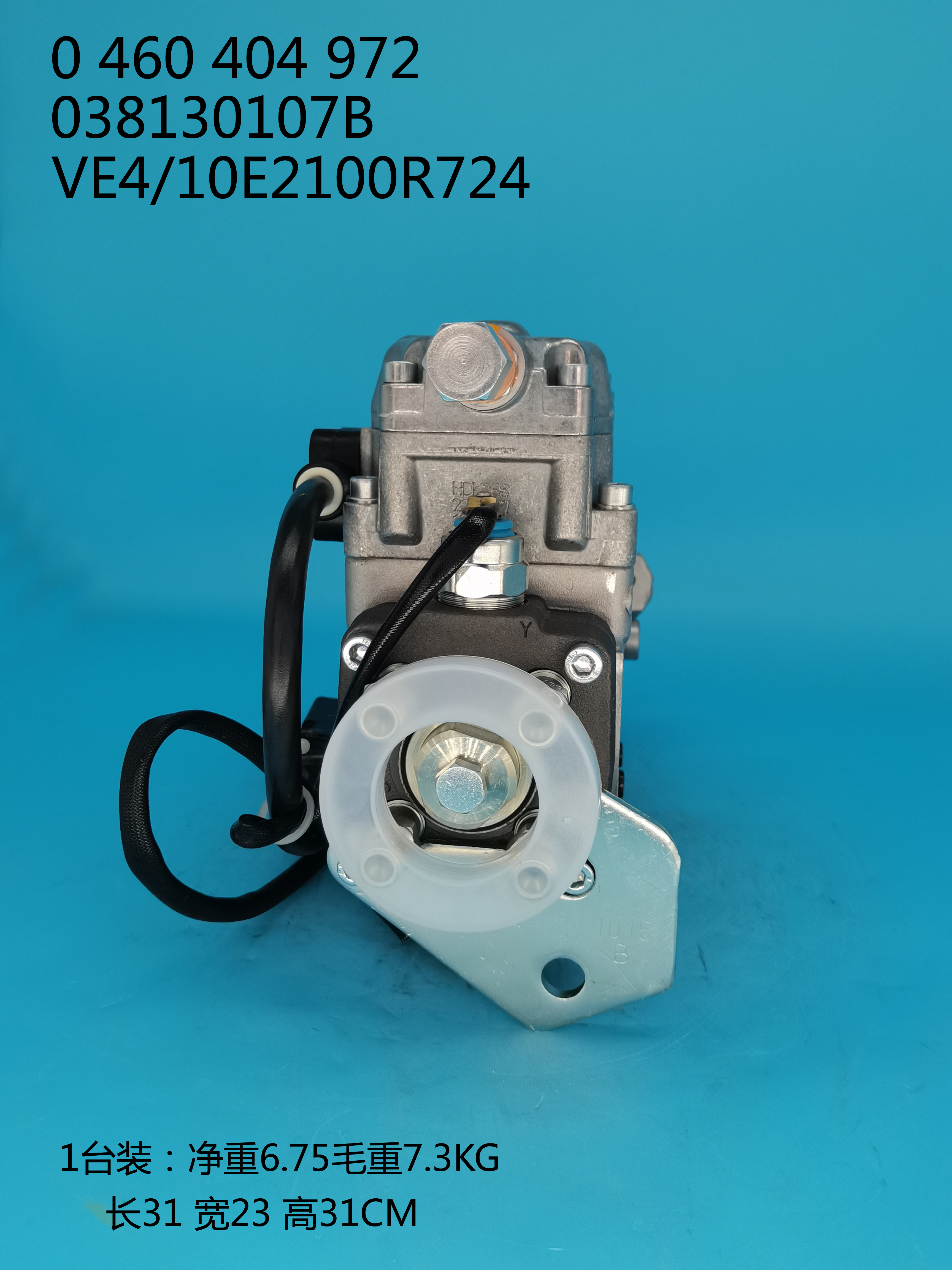 0460404972__VE4／10E2100R724__038130107B__R724 (3)