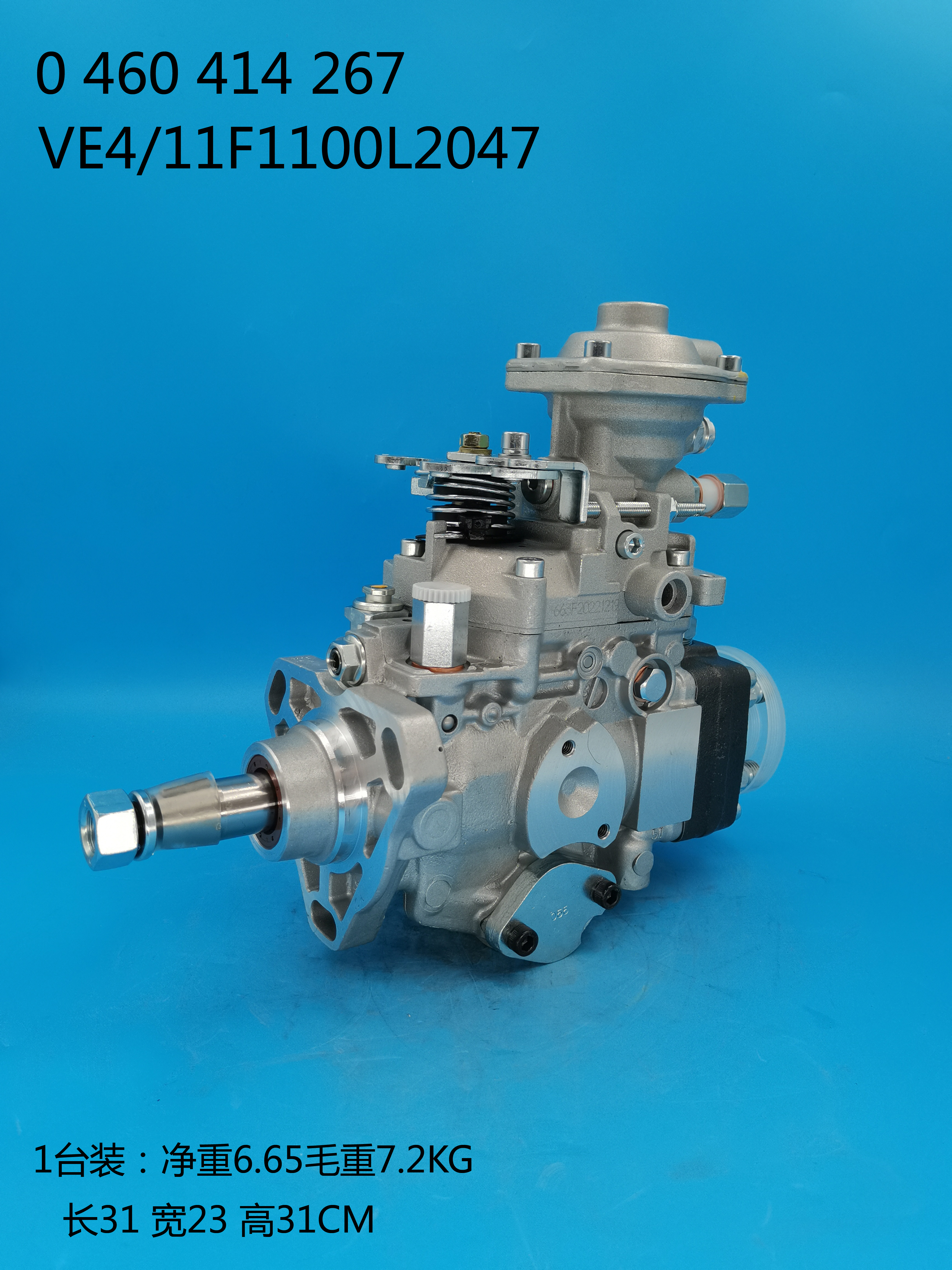 0460414267__VE4／11F1100L2047__504251950__L2047 (6)