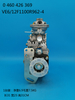 BOSCH VE Pump 0460426369 3963951 3963952 3288251