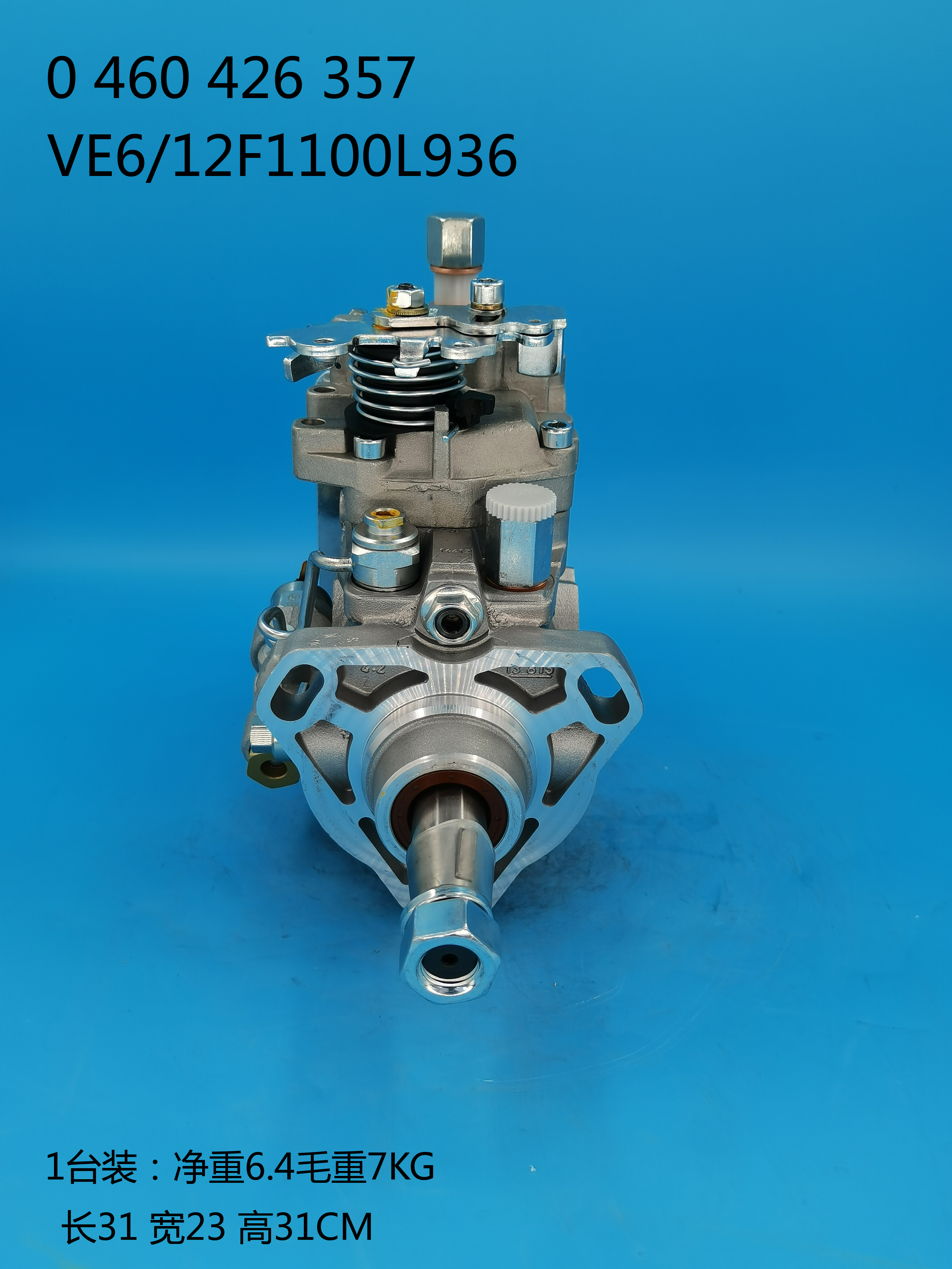 BOSCH VE Pump 0460426357 504053470