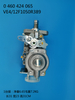 BOSCH VE Pump 0460424065 3917516