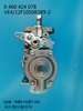 BOSCH VE Pump 0460424078 3917517