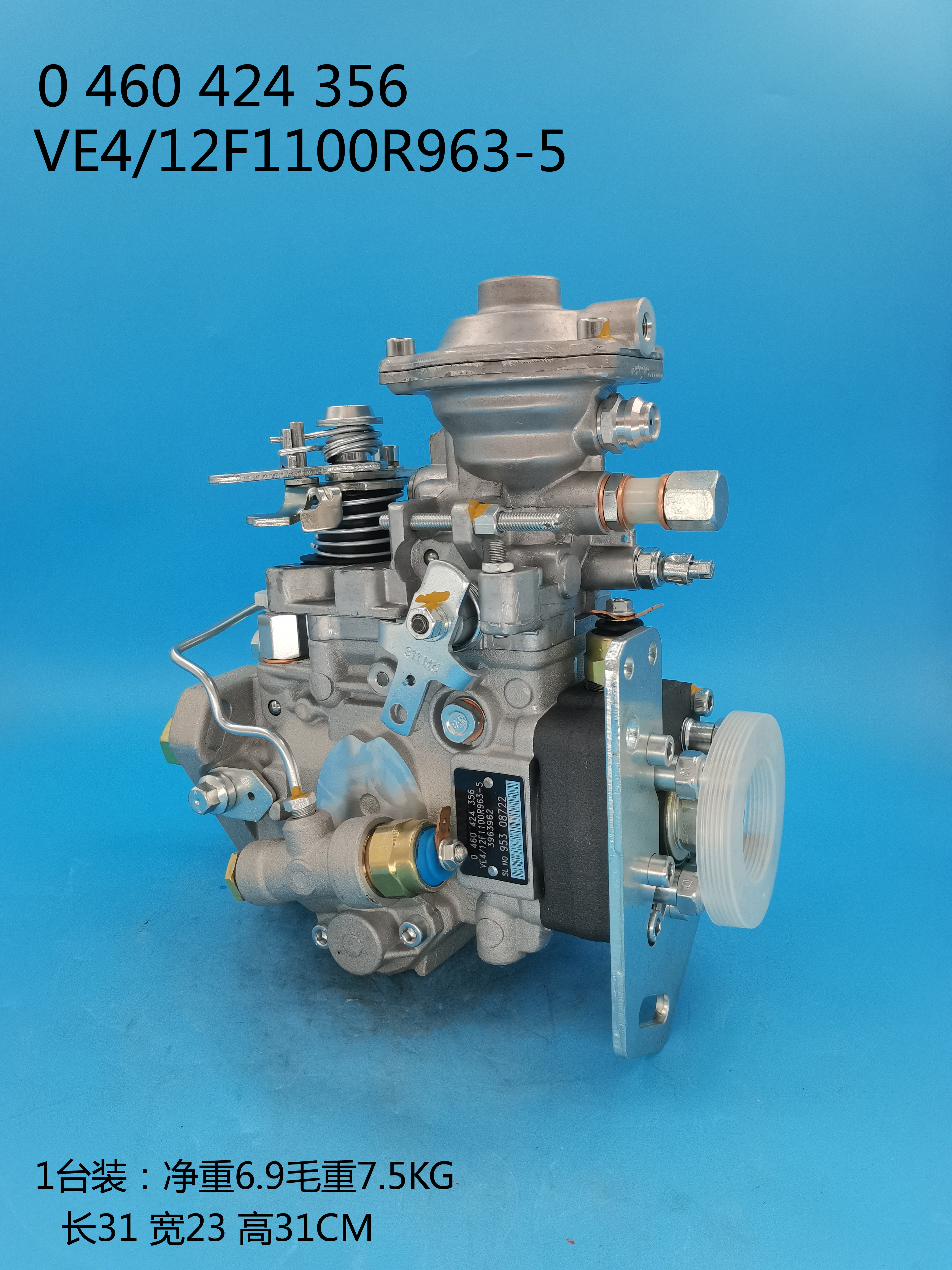 0460424356__VE4／12F1100R963-5__3963962__R963-5 (5)